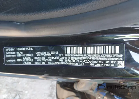 2024 Dodge Hornet R/T Eawd из США, поврежденный, VIN ZACPDFCW3R3A26564